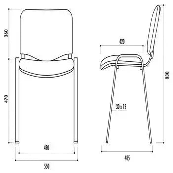 Chaise iso dossier Résille - France Collectivités